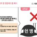 영창기획 이미지