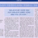 변호사박중용법률사무소 이미지