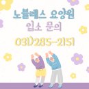 중부대로 681번길 이미지