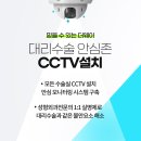 더웨이성형외과의원 이미지