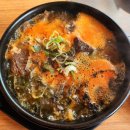 미개척지2 | ​[만수동 해장국] '만수꼬들살&해장국' 직접 가서 도장깨기 한 양평해장국 솔직후기