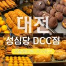 만월호텔 유성점 이미지