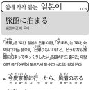 묵다여관 이미지