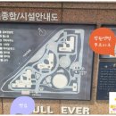 센텀푸르지오경로당 이미지