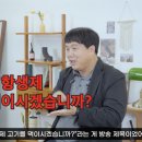 김재민농장 네이버블로그