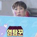 에스케이마트 | [튀르키에 여행] 밍글링 투어 후기 : 2일차-2 (만트정식,터키아이스크림,마트구경)
