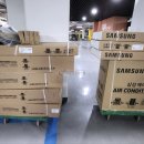 메가시티1 이미지