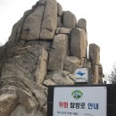 쉼터마당 이미지