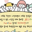 호반효태권도 이미지