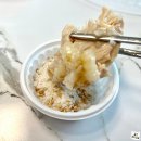 백세 장수촌 복대점 | 청주 누룽지삼계탕 고소하고 중독적인 맛, 백세장수촌 복대점