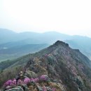 山景(산 그림) 2018년 4월 산행계획 이미지