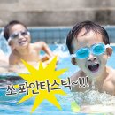 원더풀모텔 네이버블로그