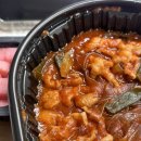 두찜 한우대창맵닭발 보통맛 가격 할인팁 내돈내산 후기