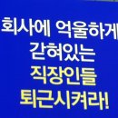 홍보실 | 회복의 방향성 / 일본 드라마 <하늘을 나는 홍보실> 감상 후기