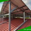 일주 태양광발전소 이미지