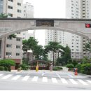 신일해피트리아파트 이미지