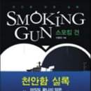 카페&사람 이미지