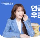 한국도로공사 앞-A(좌측) 이미지