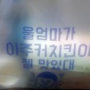 비에이치씨운암 이미지