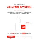 누네안과병원 이미지