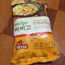 크리쉐프 태양광발전소2 | 자취, 다이어트 제품 :: 비비고 닭가슴살 볶음밥 후기