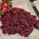 광주정육식당 이미지