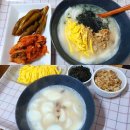 꾸미 Daum카페