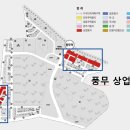 웅신푸드