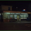경화찌지미 Daum카페