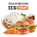 (주)푸디노에프앤디