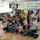 대구대곡초등학교 이미지