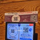 세민수산 이미지