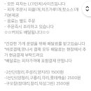 카페인씨애틀 네이버블로그
