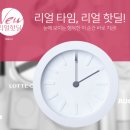웹프라이스(주)