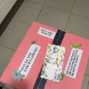 듀얼핏 | [기저귀추천/신생아기저귀] 나비잠 울트라씬 듀얼핏 밴드 솔직후기