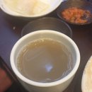 중원구청사거리(돌쌈장작구이) 이미지