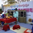 퉁소바위 네이버블로그