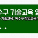 중앙이발관 주변 이미지
