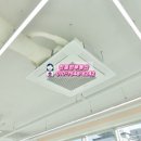 생활유통사