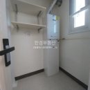 신도플러스공인중개사사무소 이미지