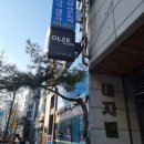 대한장식 | 올제스튜디오 신부 헤어 장식 대전 토탈샵 웨딩촬영