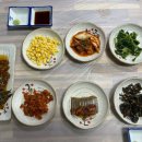 수향아구찜 네이버블로그