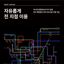 디엠씨경기 이미지