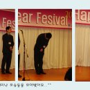 강남골 - 강남구 논현동 | 강남골