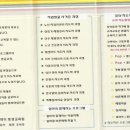 빅토미술 이미지