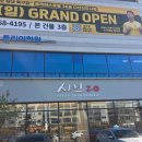 다산동 | 다산 뷔페 제대로 즐기기, 샤브20 다산점 다산동 샤브샤브 후기