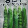 흥농농자재마트 주식회사 이미지