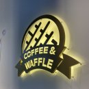 와플대학 양주 덕계역 캠퍼스