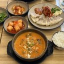 진국순대국 이미지