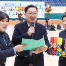 골든벨 - 계양구 효서로 380 | 골든벨